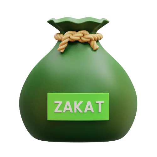 Zakat Calculator Logo