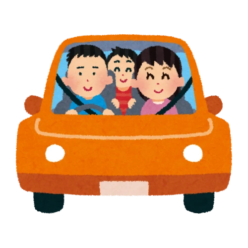 Carpooling Calculator Logo