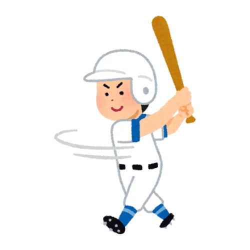 Baseball Batting Average Calculator Logo
