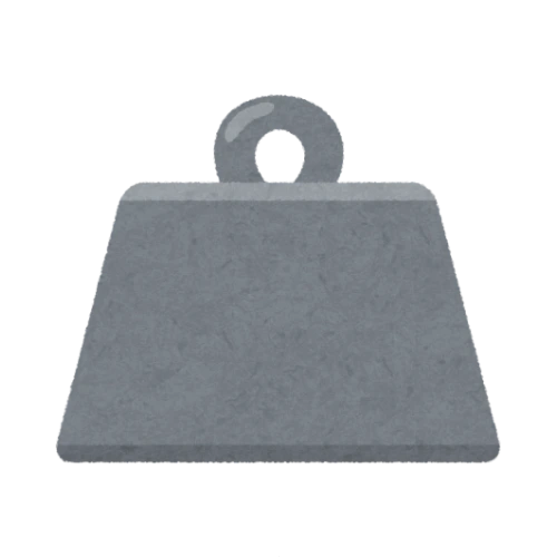 Concrete Weight Calculator Logo